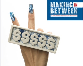Making in Between Catalog