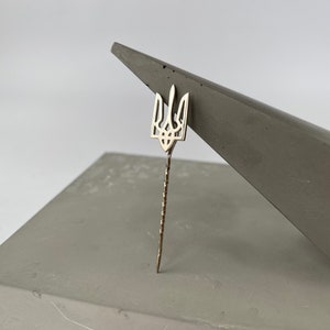 Silver pin &quot;Arms of Ukraine&quot; 925 Pin Trysub Mens accessories Father&#39;s Day gift Small ukrainian coat of arma Ukrainian trident silver
