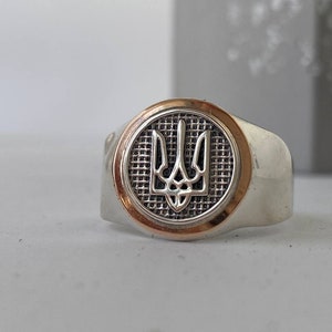 Männerring Größe, Ring der Ukraine, Souvenir aus der Ukraine, Ukrainischer Münzring, Männerring, Männerring, Ukrainischer Schmuck