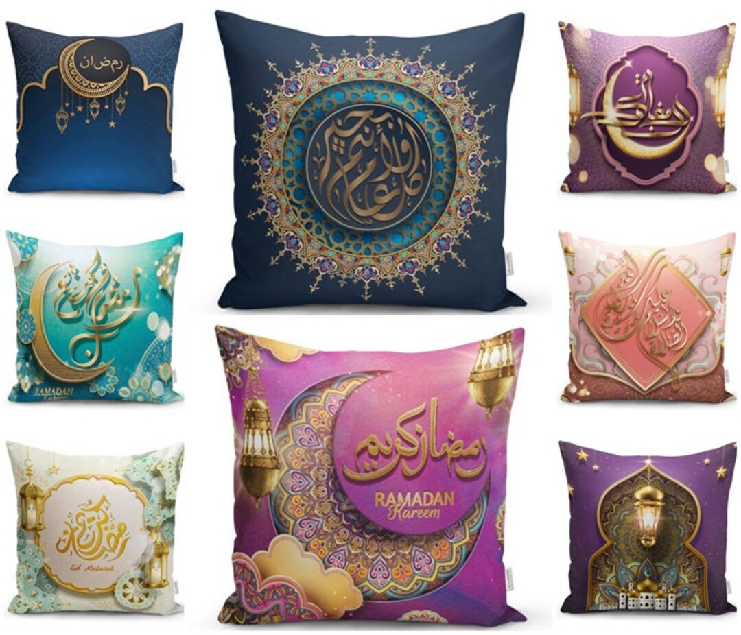Funda De Cojín Eid Mubarak 45x45cm Lino - Decoración Ramadán Y Hogar Islámico