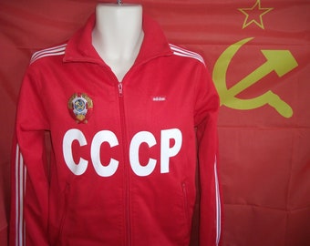 adidas cccp track jacket