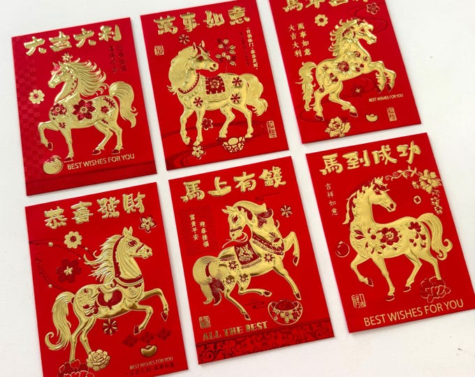 Pack of 6 Lunar New Year Red Envelopes - Year of the Horse 2026 - Gold ...