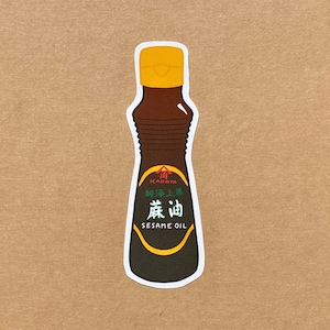 Sesame Oil Vinyl Sticker for Laptop Water Bottle Asian Food Sticker