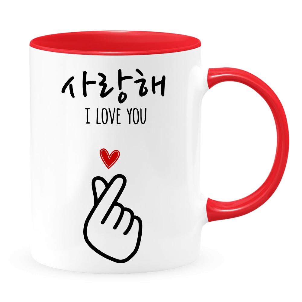 I Love You Finger Heart Two-toned Coffee Mug Gift for Wife - Etsy Ireland I Love You Finger Heart Two-toned Coffee Mug Gift for Wife - Etsy Ireland