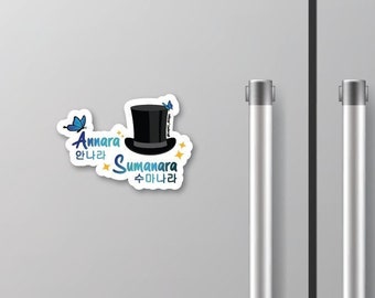 The Sound of Magic Kdrama Stickers & Magnets