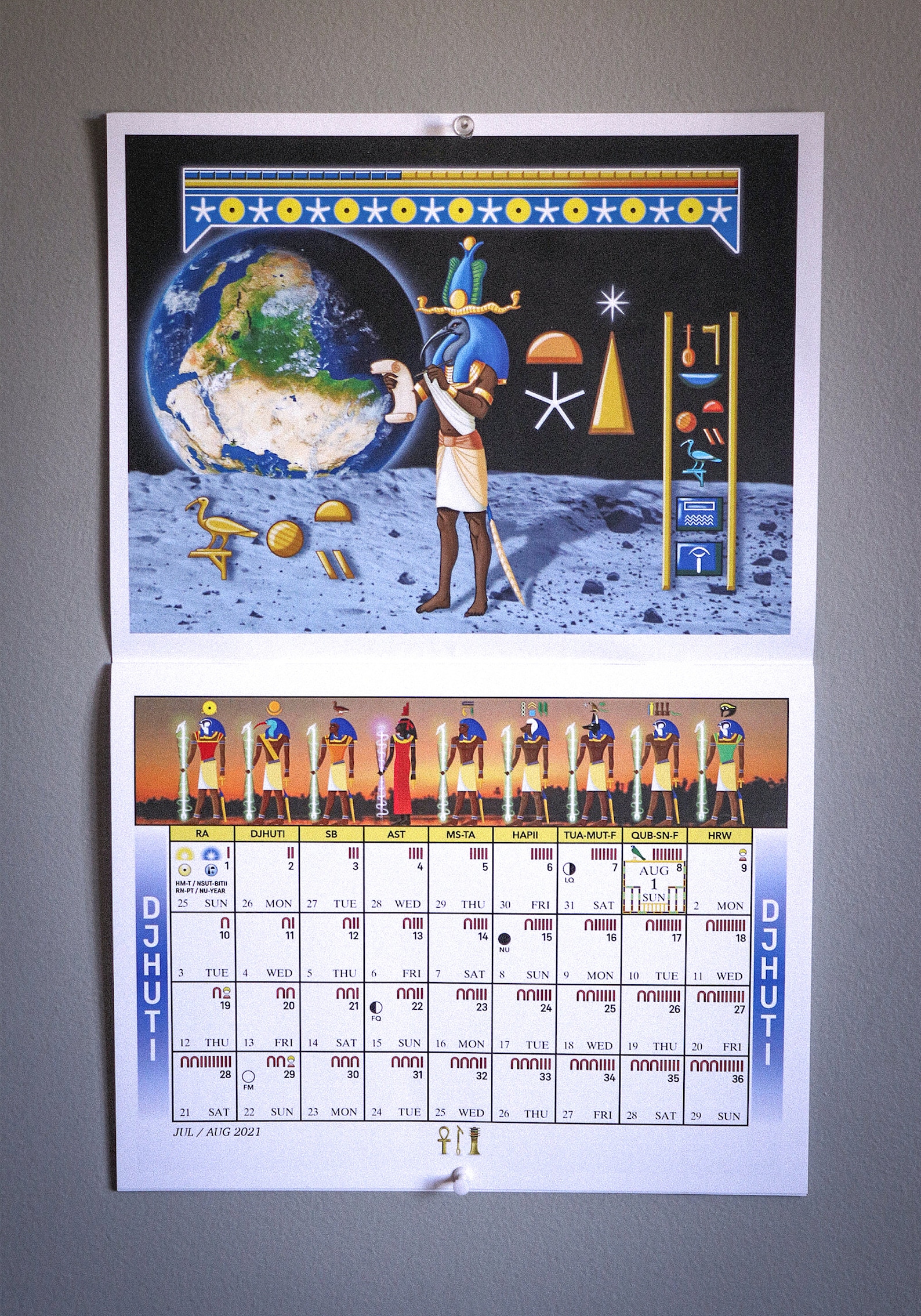 Ancient Egyptian 20222023 Calendar the Rasaurian Kemetic Etsy Australia