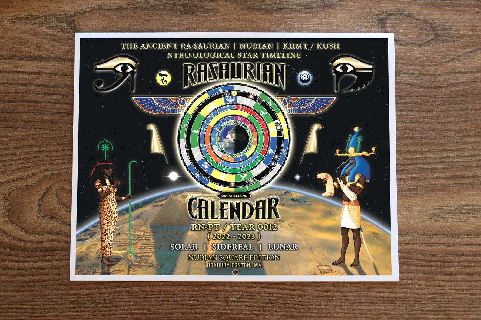 Ancient Egyptian 20222023 Calendar the Rasaurian Kemetic Etsy Australia