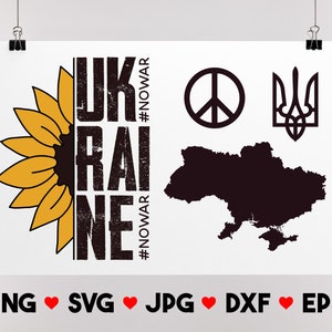 Ucrania Girasol SVG, Mercancía de Ucrania, Girasol SVG en capas, Ucrania Paquete SVG Archivos, Girasol Clipart, Girasol Svg, Dxf, Pdf