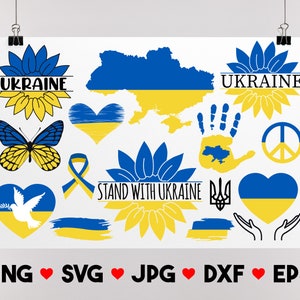 Sunflower SVG, Ukraine Files for Cricut, Sunflower SVG Layered, Ukraine Bundle SVG Files, Sunflower Clipart, Sunflower Svg, Dxf, Pdf