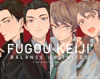Daisuke Etsy