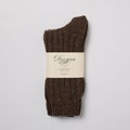 Irish Wool Walking Socks - Donegal Turf  - Size L =  UK 8-12 (EUR 42-47 / US 8.5- 12) product logo