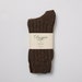 see more listings in the Wandersocken aus irischer Wolle section