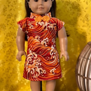 Asian doll dress made for American Girl/ Orient outfit fit 18 inch doll/ Tradition doll dress/ Asian outfit/ Chinese outfit/ Lunar doll dres