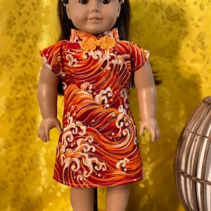 Asian doll dress and legging made for American Girl/ Orient outfit fit 18 inch doll/ Tradition doll dress/ Asian outfit/ Lunar doll dress