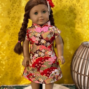 Asian doll dress & legging made for 18 inch American Girl doll / Our Generation / Mylife doll/ Tradition doll out fit/ Lunar doll dress fit