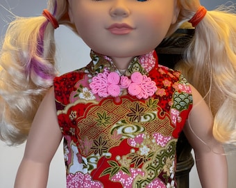 Asian Doll Dress with Silver Pants, fits 18" American Girl Doll