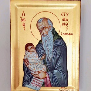 Saint Stylianos of  Paphlagonia (Greek Στυλιανός, English Stylian). Hand Painted Icon Art Byzantine Orthodox Icon Iconography Greek Icon