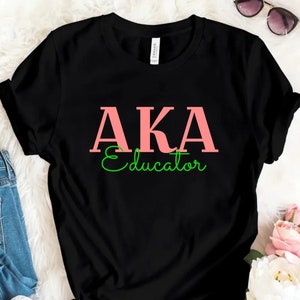 Camiseta de educador: regalo para la hermandad de profesores