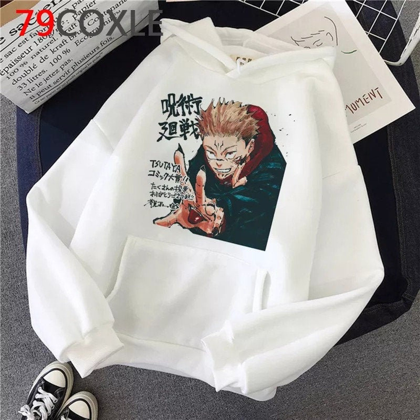 Jujutsu kaisen hoodies itadori yuji hoodies jujutsu kaisen | Etsy