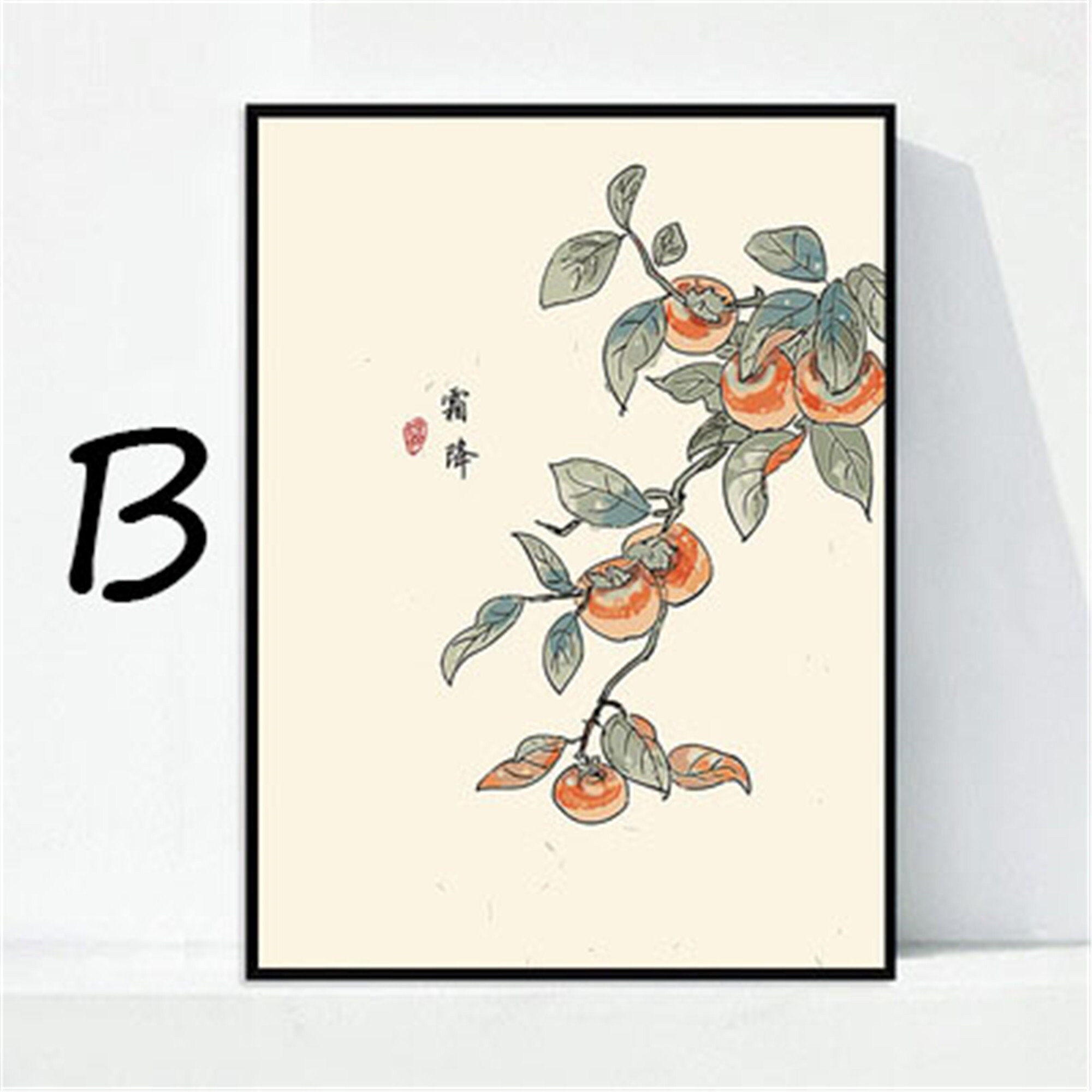 Chinese Style Paint by Number KitPlant Sun Paint By Number Etsy