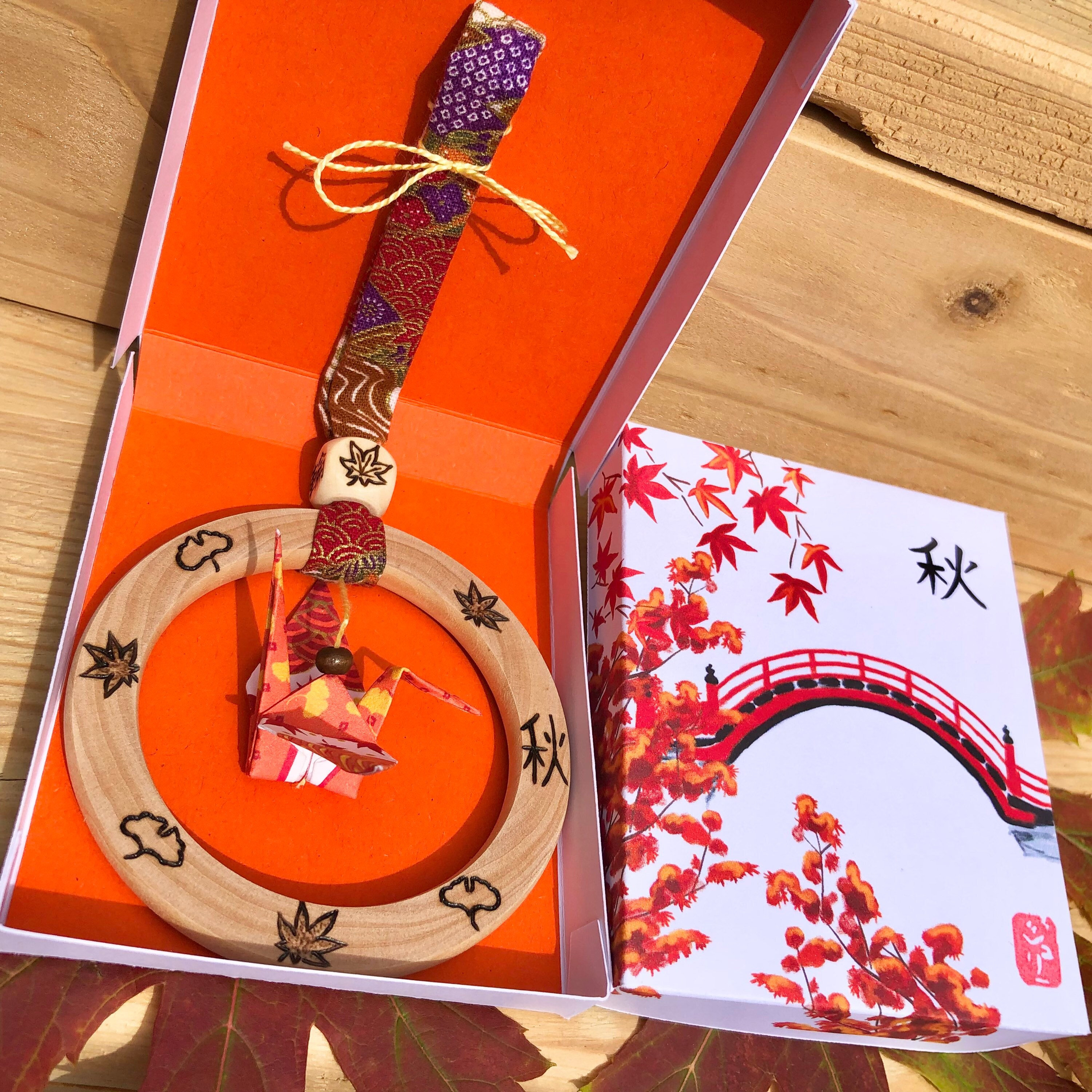 Porte-Bonheur Origami Grue Japonaise Automne, Anneau Décoratif Aki Momiji et Ginkgo