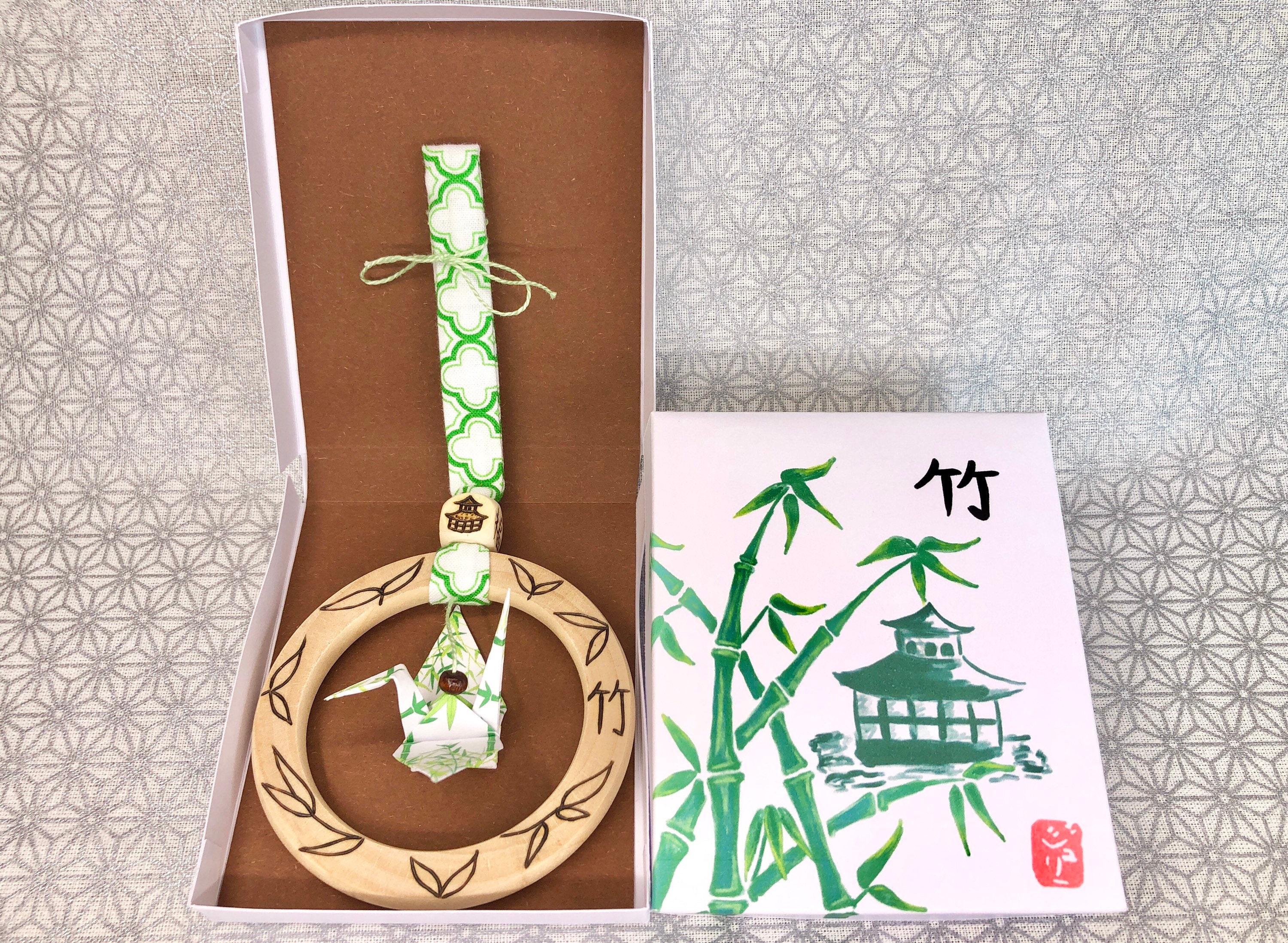 Porte-Bonheur Origami Grue Japonaise, Anneau Décoratif en Bois Pyrogravé, Modèle Bambou Take
