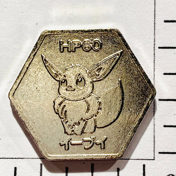 Eevee [Miss Press] Metal Medal Pokemon Center Ltd. Pocket Monster Very Rare From japan TOMY Official Vintage