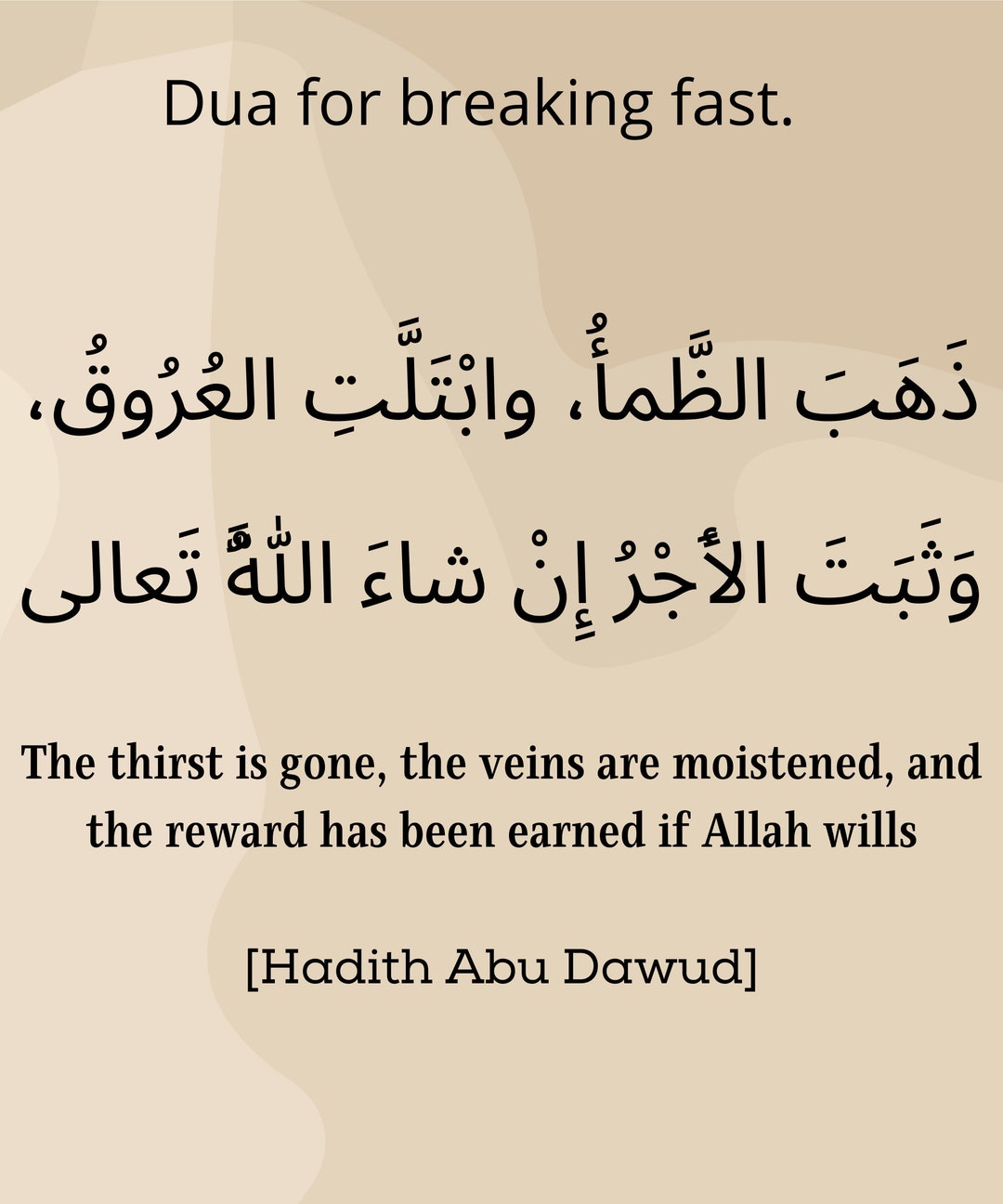 Ramadan 2025 Breaking Fast Time Aubine Rosemary Ramadan 2025 Breaking Fast Time Aubine Rosemary