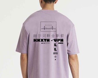 T-shirt top Dead Bod Hull Pongo Humber Save Graffiti divertenti da uomo T-shirt top Dead Bod Hull Pongo Humber Save Graffiti divertenti da uomo