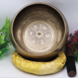 7  inch diameter om mane pad-me hum mantra hand made singing bowl- meditation tibetan singing bowl peace and mindfulness bowl- made in Nepal