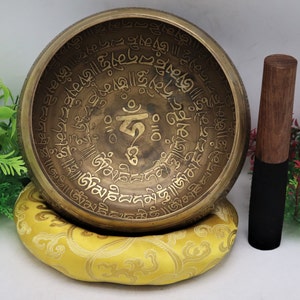 7  inch diameter om full  mantra gulfa bowl- tibetan  hand made singing bowl- meditation, sound healing - peace and mindfulness bowl