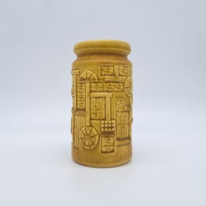 ヴィンテージ 西ドイツ 花瓶 BAY Ceramics 620-25 MCM 赤陶器 1960