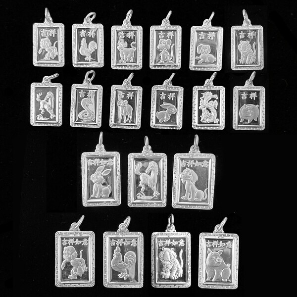 Chinese Zodiac Pendants (Silver)