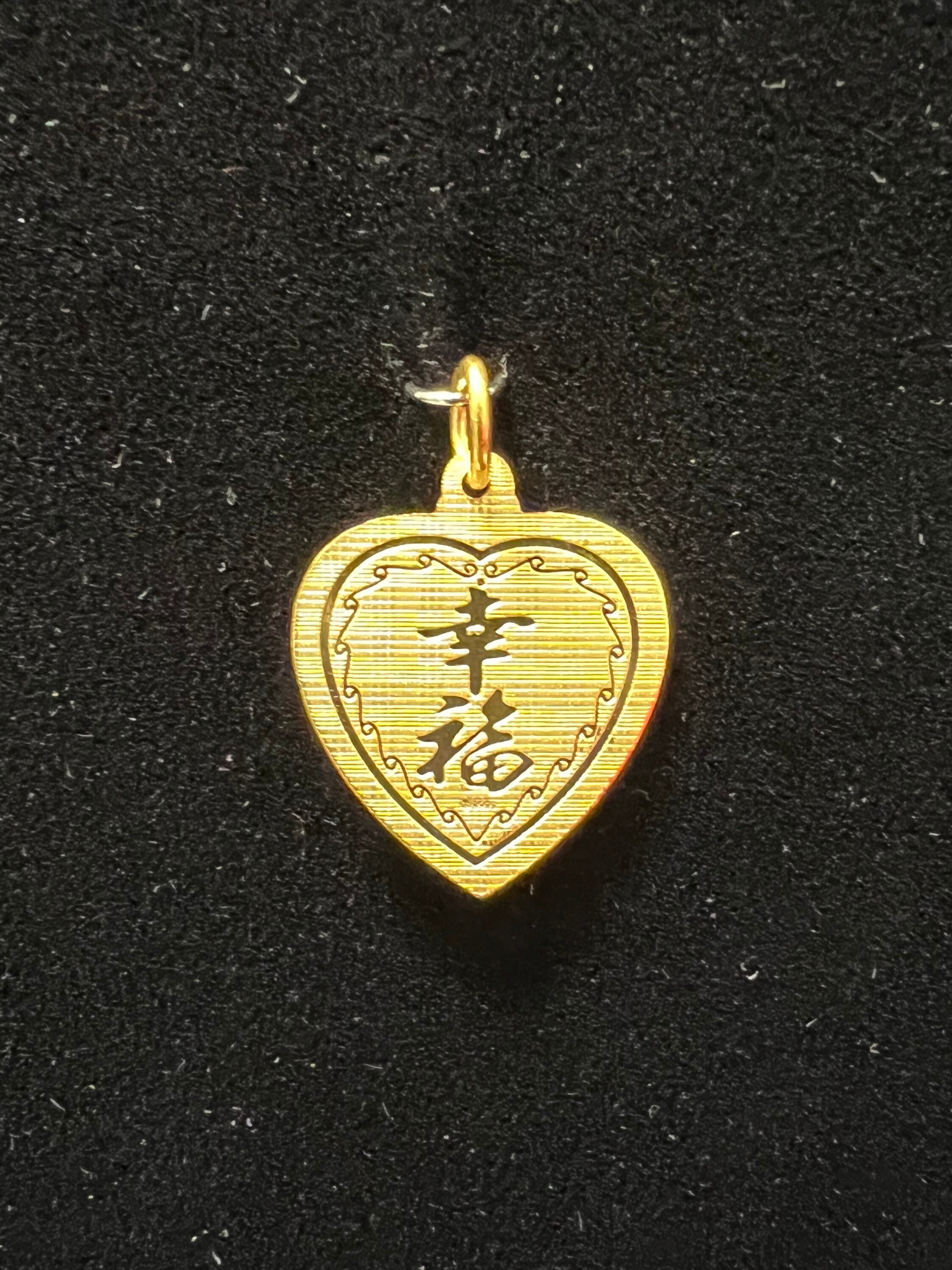 24k Gold Heart Rabbit Pendant (solid, 18mm) - Etsy