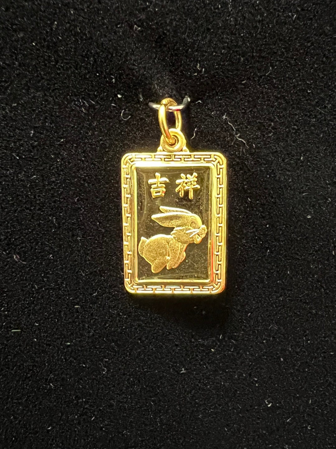 24k Gold Rectangle Rabbit Pendant (solid) - Etsy