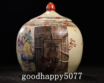 純銅製の釈迦牟尼仏像 - Etsy 日本