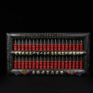 Wooden lacquerware painted abacus