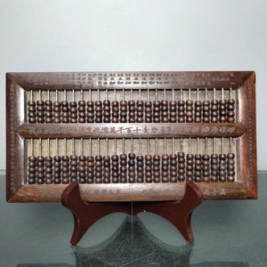 Old Tibetan Huali solid wood carving abacus ornaments.ywx