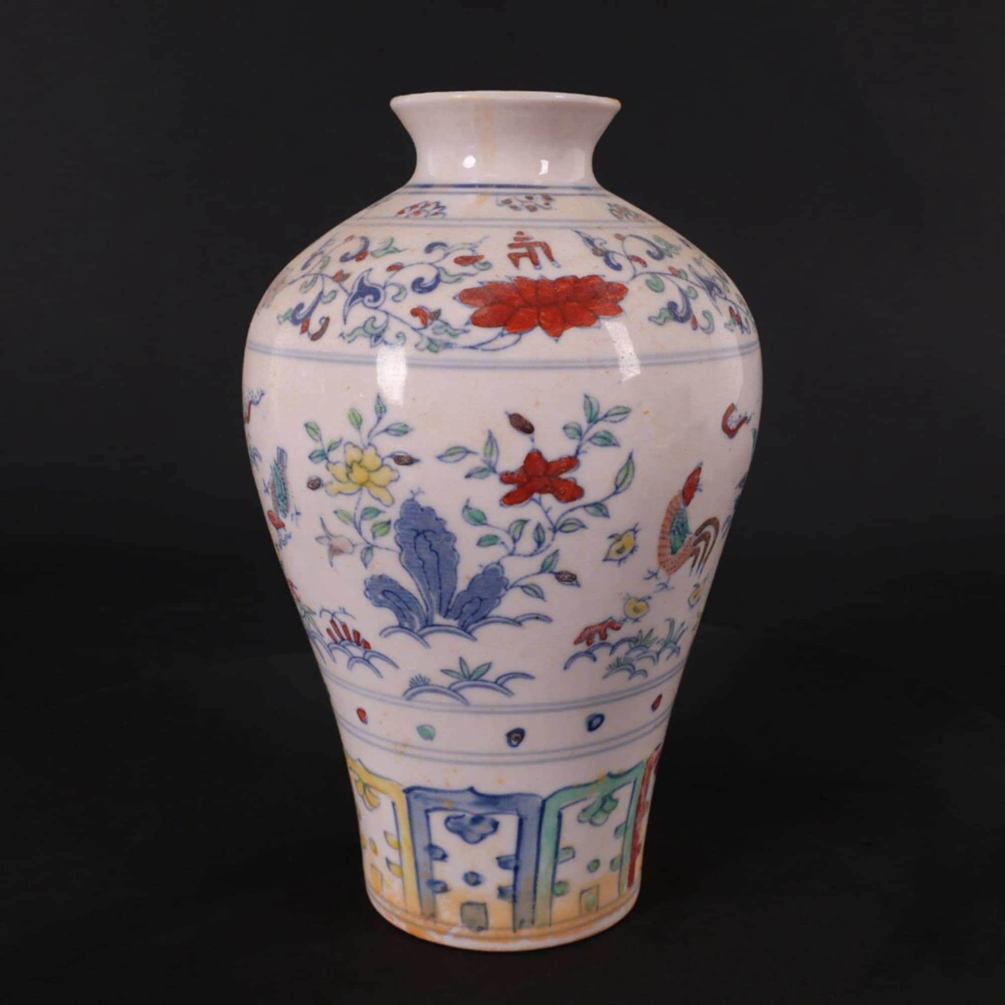 Chenghua - Etsy 日本