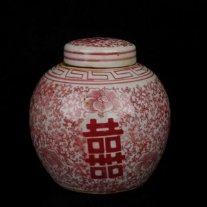 Chinese antique blue and white ceramic jars