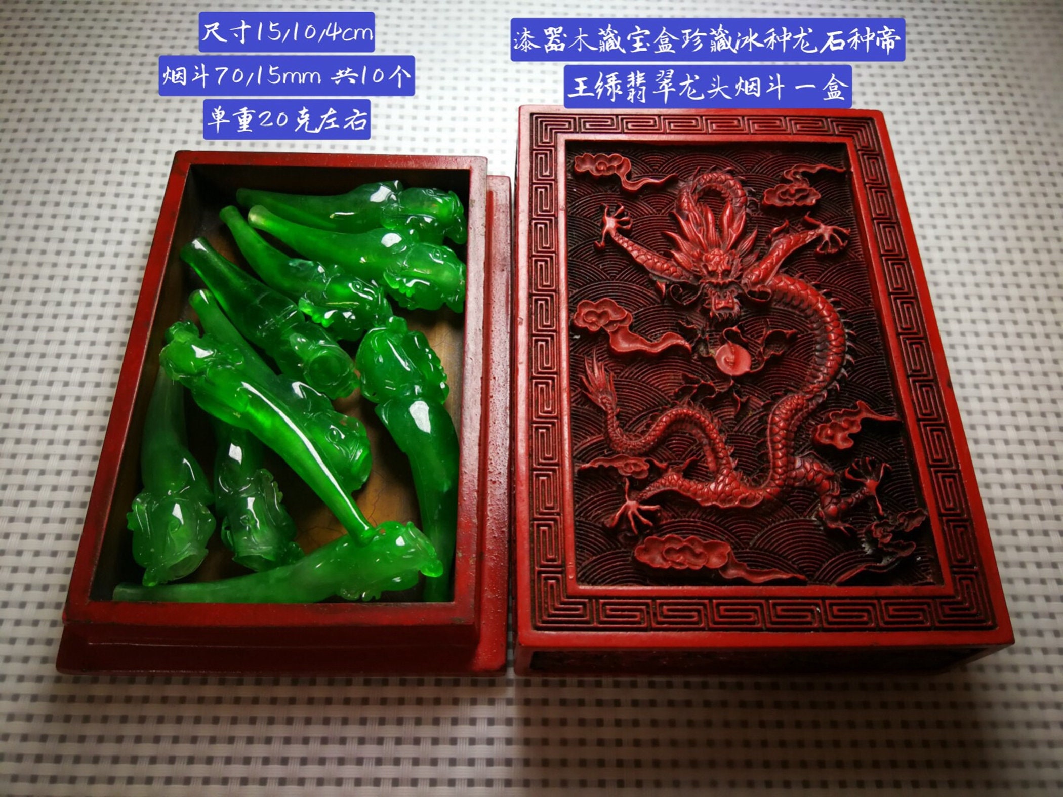 Antique Ice Box for sale compared to CraigsList Only 4 left at 65