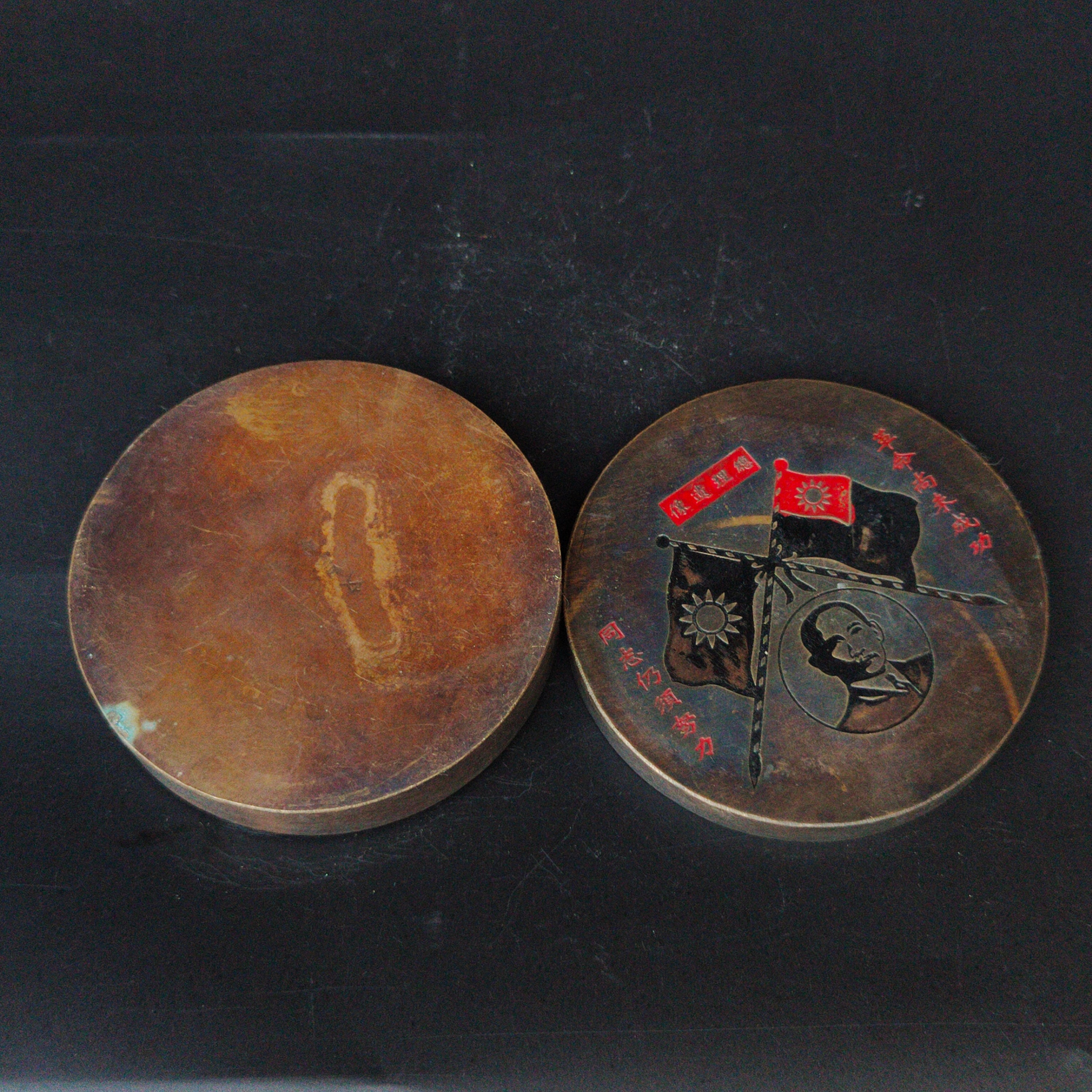 Chinese Antiques Pure Hand Carved Revolutionary Comrade - Etsy