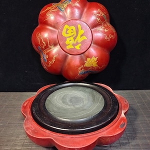 Chinese antique wood carved inkstone