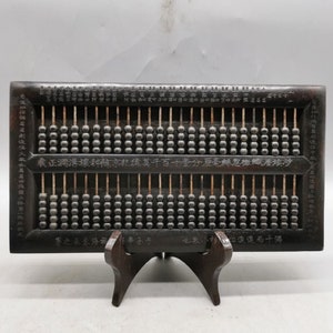 Antique collection wood  abacus ornaments.102