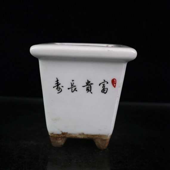 中国のアンティークの長寿模様の四角い植木鉢 - Etsy 日本