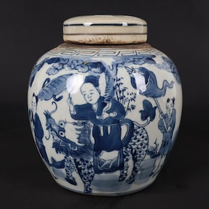 Chinese antique blue and white qilin gift pattern lid jar