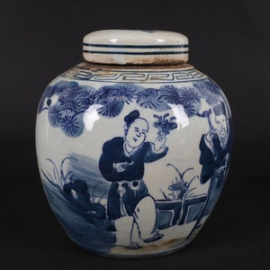 Chinese antique blue and white character story pattern covered jar