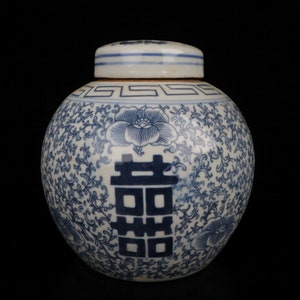 Chinese antique blue and white ceramic happiness jar
