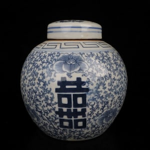 Pote de cerâmica azul e branca antigo chinês para felicidade