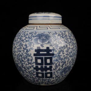 Chinese antique blue and white ceramic happiness jar